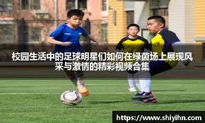 [CBA]常规赛3月23日：上海VS辽宁