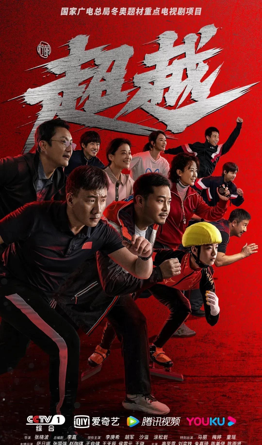 山东泰山，2026该怎么“活”？