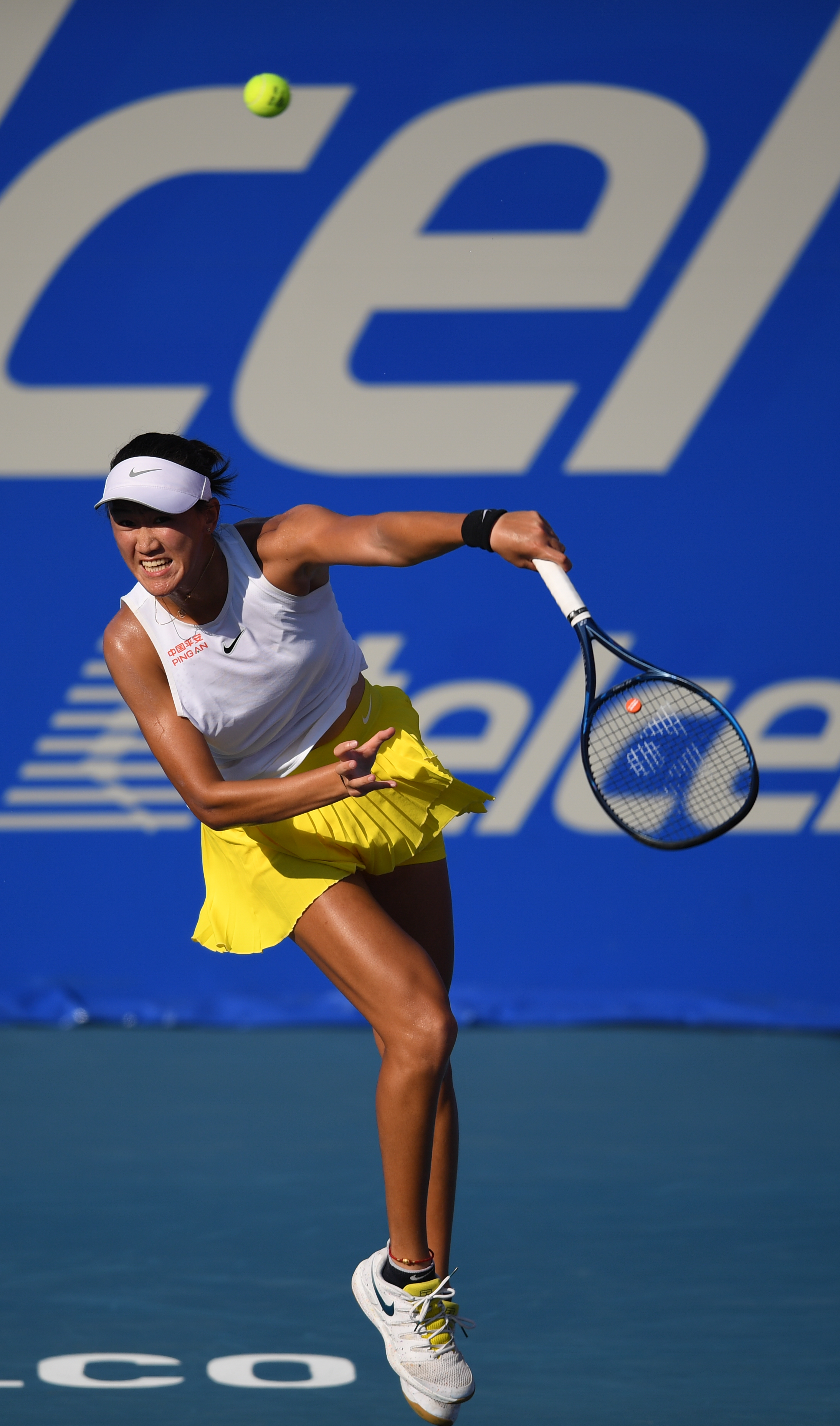 事相关规定 事相关规定