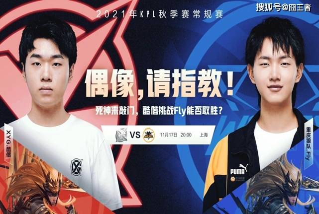 有意思的是 有意思的是