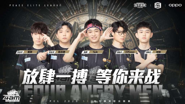 再到科技支 再到科技支