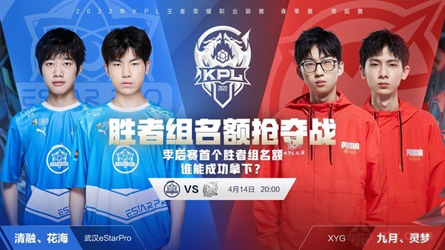 技术组合 技术组合