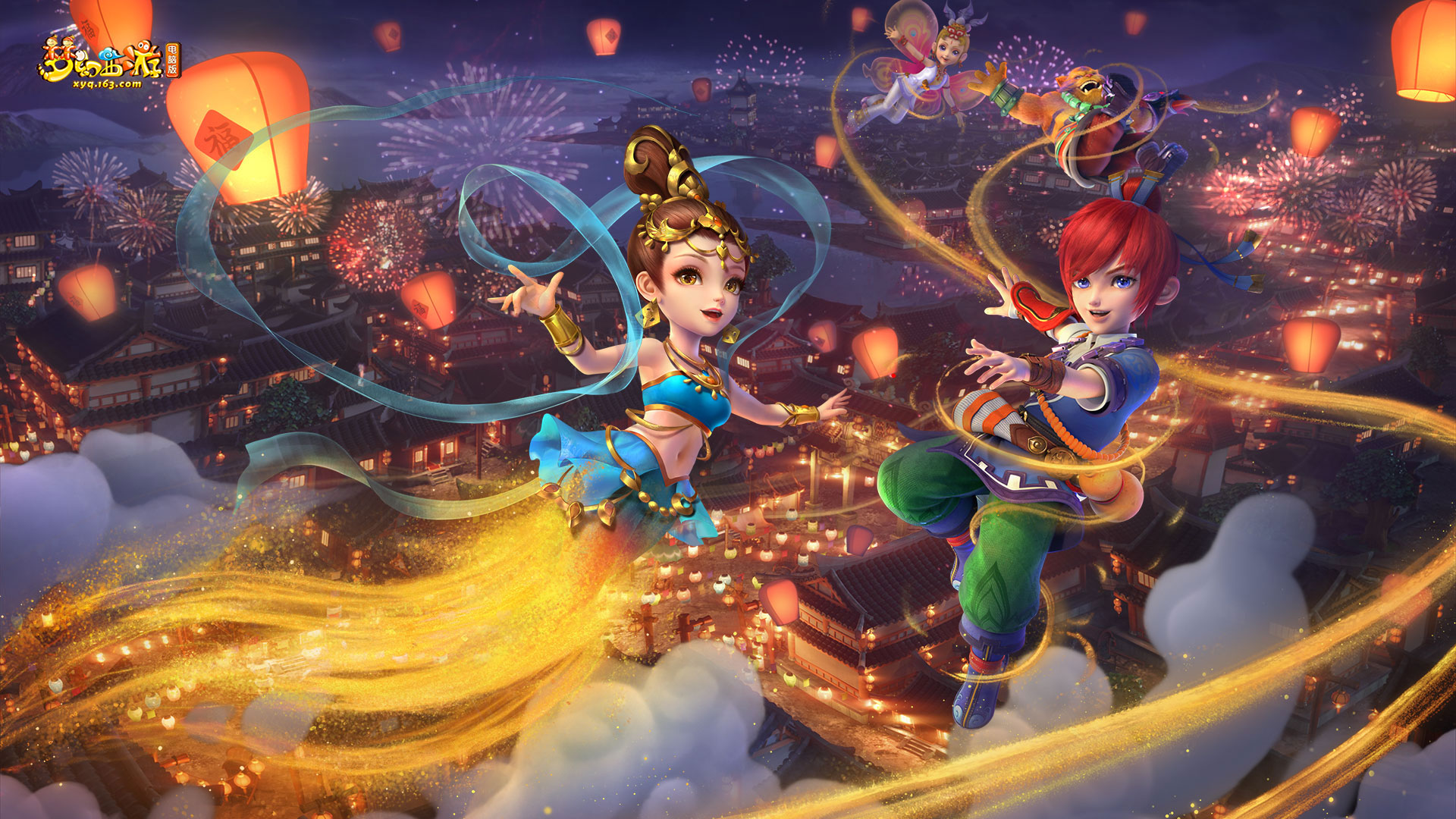 这些都是曼 这些都是曼