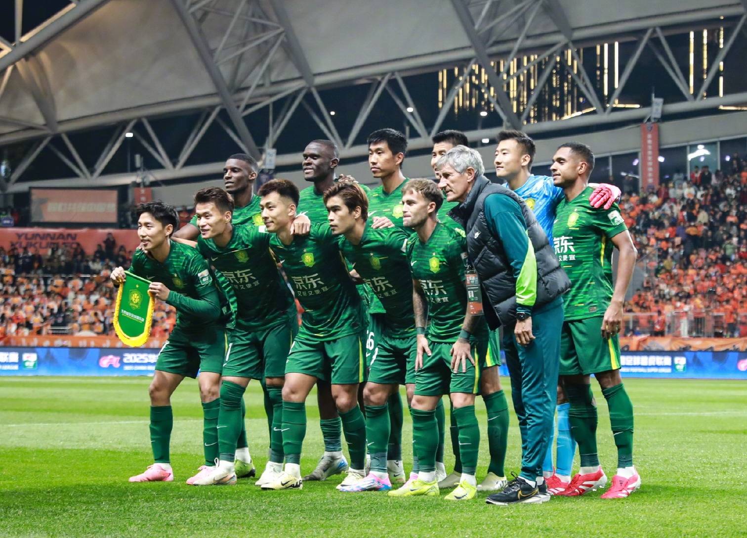 约固然能稳 约固然能稳