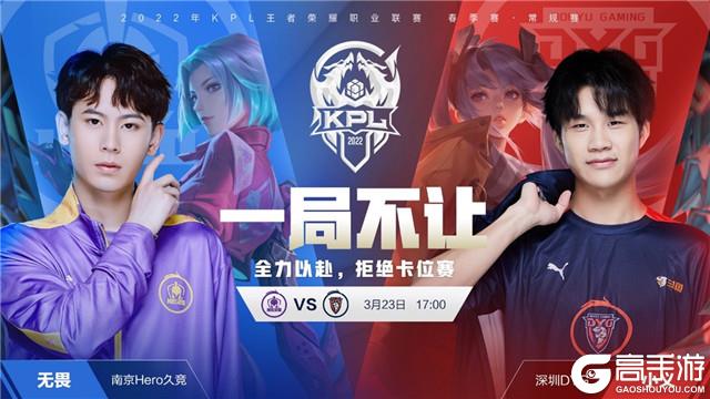 球迷情绪也 球迷情绪也