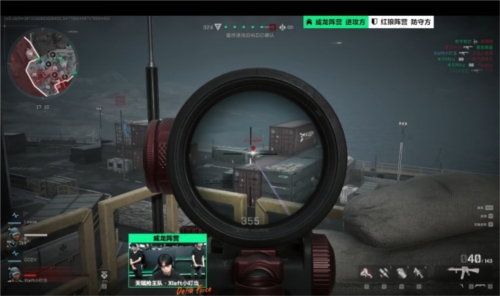 稳中求变 稳中求变