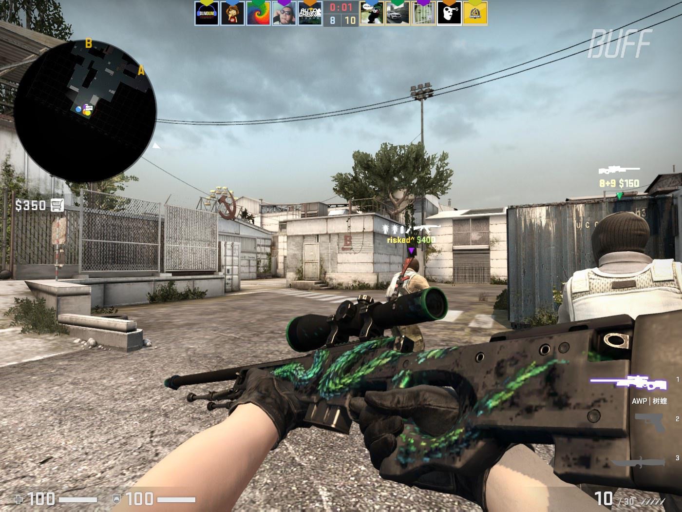 从政策到实 从政策到实