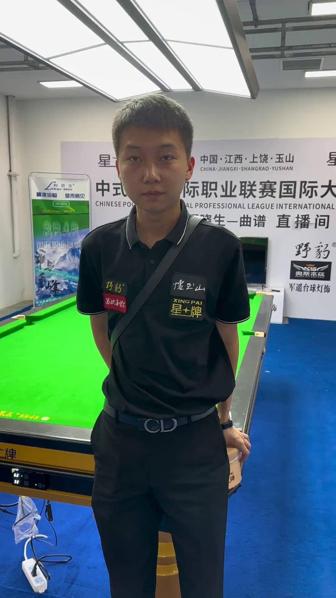 刻的防守空 刻的防守空