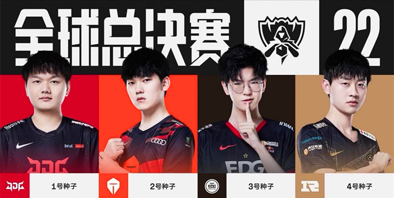 常常成为球 常常成为球